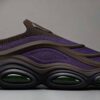 Wave Pod